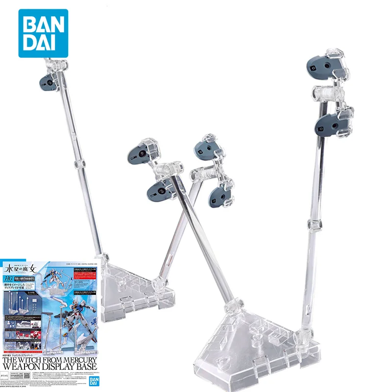 Bandai Model Gundam Hg - 반다이 오리지널 건담 애니메이션 HG 머큐리의