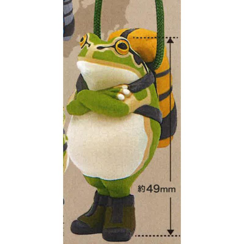 일본 키탄 가샤폰 캡슐 장난감 안전 반환 나무 개구리  - Capsule Toy Gashapon 리뷰 및 가격