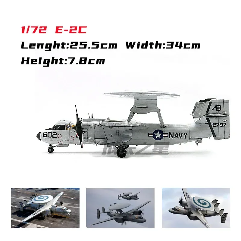 1/72 비행기 모델 미국 E-2C Hawkeye 공수 - Model Airplane Plastic 리뷰 및 가격
