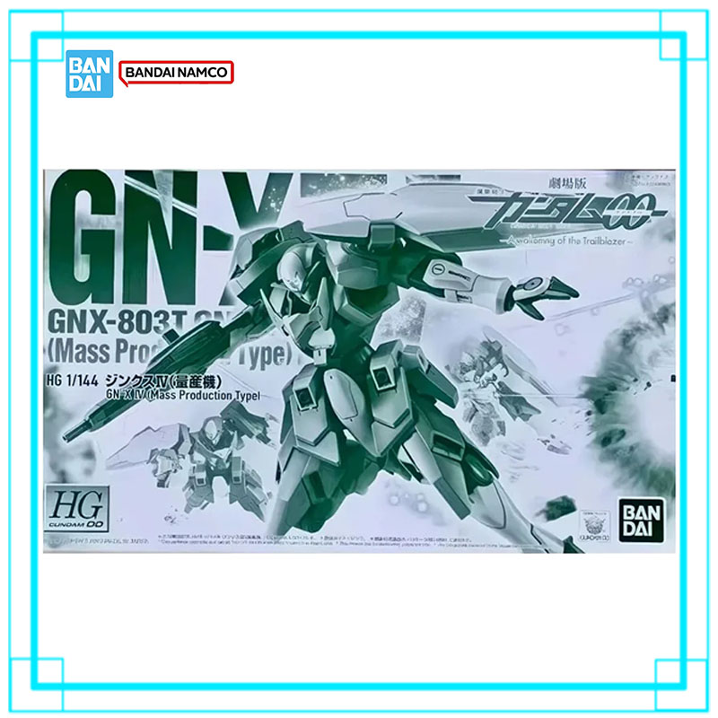 반다이 정품 건담 HG 1/144 GN-X Ⅳ (대량  - Bandai Model Gundam Hg 리뷰 및 가격