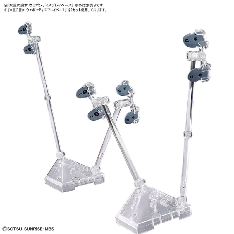 반다이 오리지널 건담 애니메이션 HG 머큐리의 마녀 디 - Bandai Model Gundam Hg 리뷰 및 가격