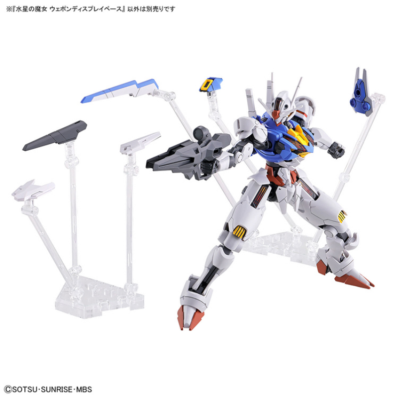 반다이 오리지널 건담 애니메이션 HG 머큐리의 마녀 디 - Bandai Model Gundam Hg 리뷰 및 가격