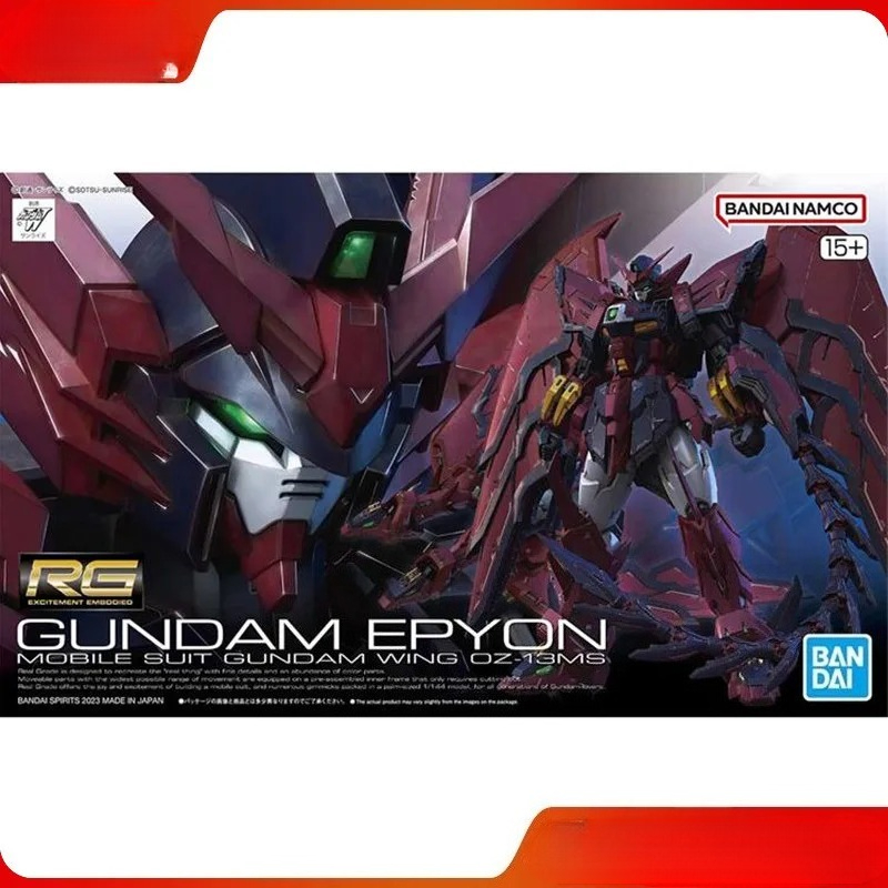 반다이 조립 모델 RG 38 1/144 에비안 건담 2 - Bandai Model Gundam Rg 리뷰 및 가격