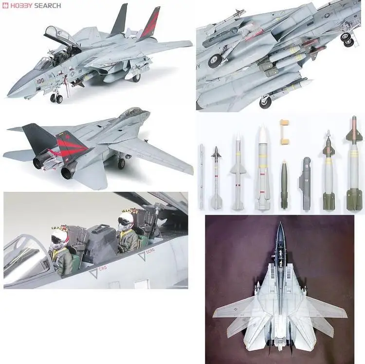 타미야 항공기 모델 1/32 비행기, 그루먼 F-14A - Model Airplane Plastic 리뷰 및 가격