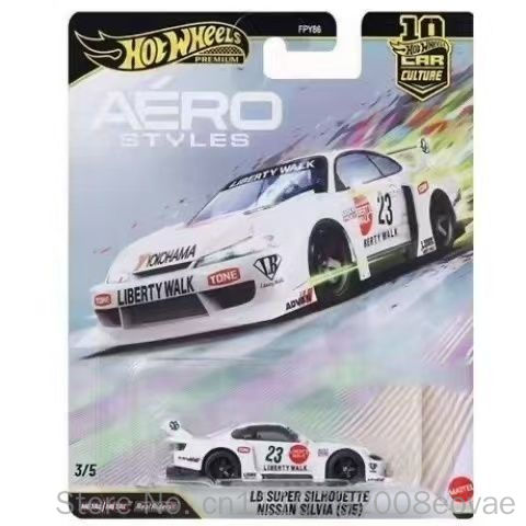 핫휠 에어로 스타일 프리미엄 시리즈 Fpy86 닛산 합 - Mattel Toy Hot Wheels 리뷰 및 가격