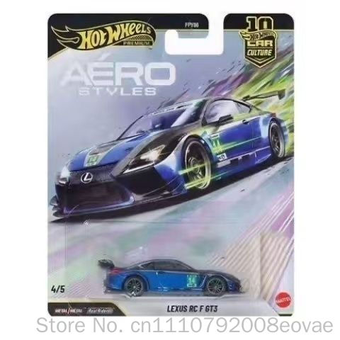핫휠 에어로 스타일 프리미엄 시리즈 Fpy86 닛산 합 - Mattel Toy Hot Wheels 리뷰 및 가격