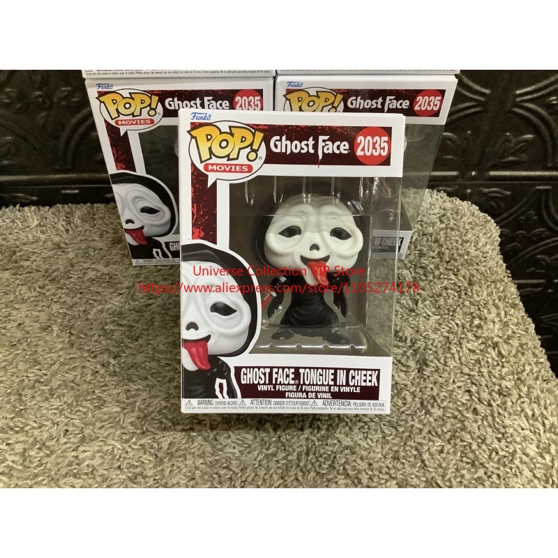 펀코 팝 스크림 고스트 페이스 혀가 볼에 들어있는 모습 - Funko Pop Protector 리뷰 및 가격