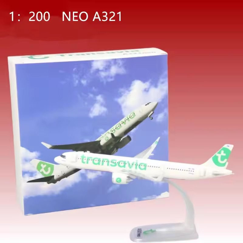 1:200 스케일 모델 마라부/플레이/브루잉/A320n - Model Airplane Plastic 리뷰 및 가격